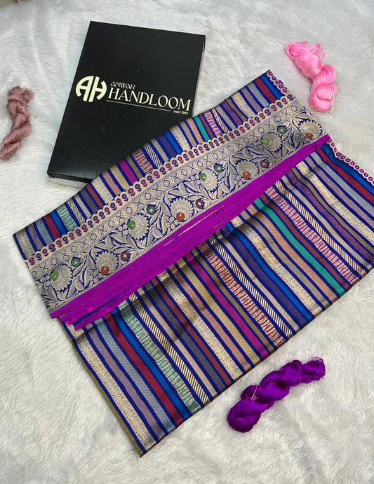 Royal Blue Pure Katan Silk Banarasi Rungkaat Saree with Multi-Color Stripes & Meenakari Border