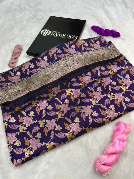 Royal Purple Meenakari Cutwork Handloom Katan Silk Saree