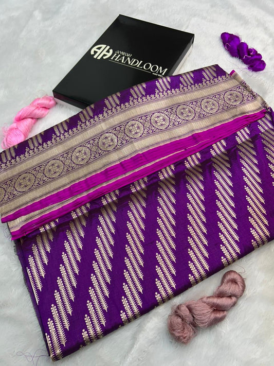 Exquisite Royal Purple Banarasi Handloom Katan Silk Saree with pure light gold  Zari Weaving.